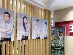 -CGWANG王氏教育(重庆校区)