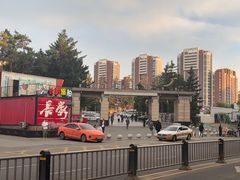 -长影旧址博物馆