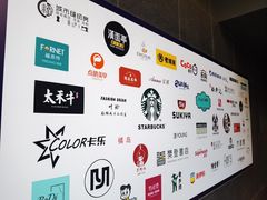 -苏州现代传媒广场商业