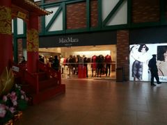 -MaxMara(燕莎奥特莱斯店)
