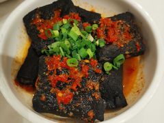 长沙臭豆腐-兰湘子·湘菜小炒(南门SKP黑金店)