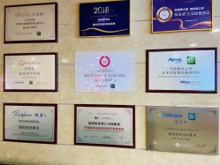 -重庆军科整形美容医院