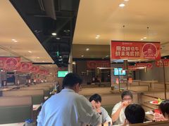 -海底捞火锅(吴中路店)