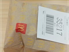 -麦当劳(民盈·国贸城店)