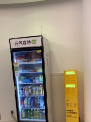 -天津伊美尔医疗整形美容专科医院