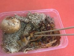 -老王豆皮