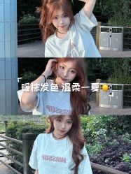 -DL HOPE明星造型