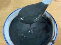 -老福平张记杏仁茶芝麻茶