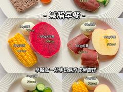 -1886德国汽车餐厅(外滩中央店)