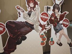 -海底捞火锅(珠影星光城夜宵主题店)