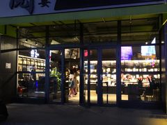 -阅西安新华书店(翠华南路店)