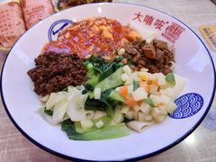 -大嘻咹biangbiang面(历史博物馆店)