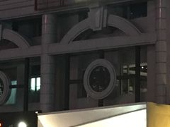 门面-青年公社烤鸭(青年路店)