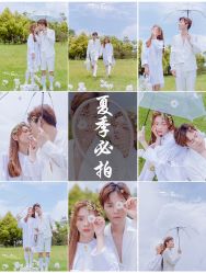 -易摄影婚纱摄影工作室