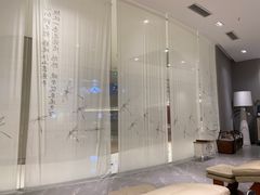 -Dragonfly 悠庭·按摩Spa(苏州中心广场店)