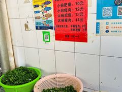 -正宗杨记普洱酸醋米线(总店)