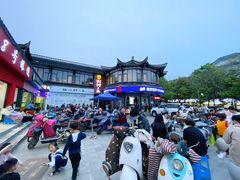 -扬州狮子楼·非遗淮扬菜(东关街店)