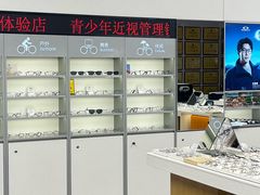 -宝明斋眼镜(大观园店)