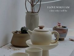 -PAGEONE(北京坊店)