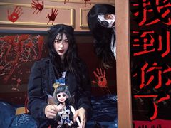 -恐怖游戏(湖滨店)