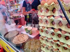 -清真老马家国华牛奶鸡蛋醪糟(正宁路店)