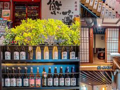 -熊藏居酒屋(kkone店)