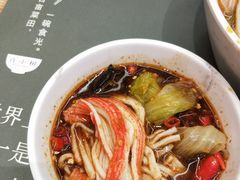 -许小树(国贸商城店)