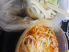 -吃不亏特色包子(三峡广场店)