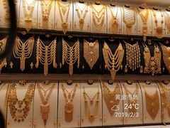-迪拜黄金市场