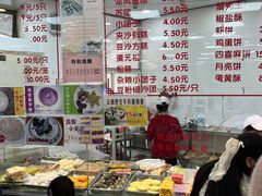 -常州糕团店(北大街新世纪商城店)