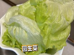 -牛街·马辈儿涮肉(牛街总店)