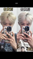 -藤野造型烫发染发