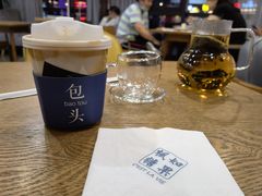 -如果枫糖(万达店)