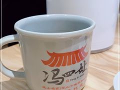 -冯四孃乐山跷脚牛肉(皇庭广场店)