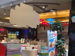 -眉州东坡(通州店)
