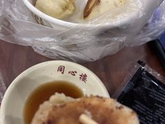 -同心楼(解放北路店)