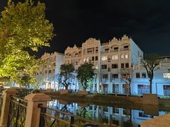 -赤坎·广东华侨国际旅游度假区