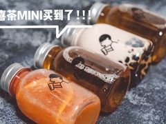 -喜茶(上海正大广场店)
