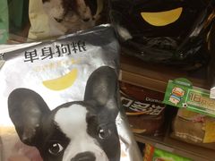 -全家便利店(鑫竹苑店)