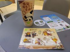 -奈雪的茶(亨特国际广场店)