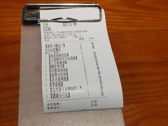 -有喜屋·烧鸟·居酒屋(周浦万达店)
