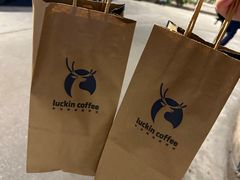 -瑞幸咖啡(北美N1购物中心店)