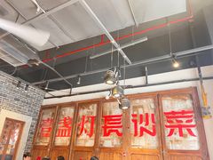 -壹盏灯(华远店)