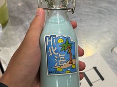 -椰椰大吉(侨港店)
