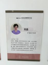 -贝安心月子中心(昌平店)