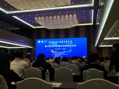 -成都凯宾斯基饭店