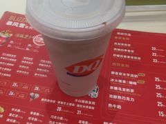 -DQ·蛋糕·冰淇淋(富华里店)