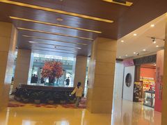 -北京饭店