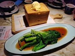 -绿茶餐厅(乐峰广场店)