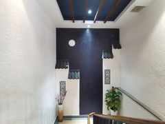 -宁海食府(大剧院店)